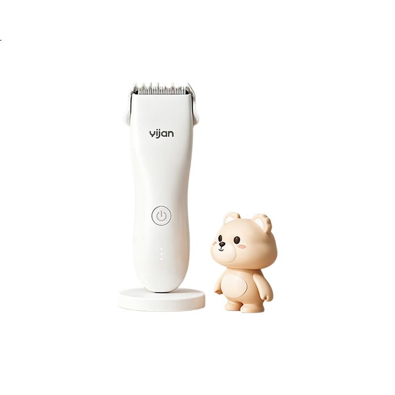White Image 3
