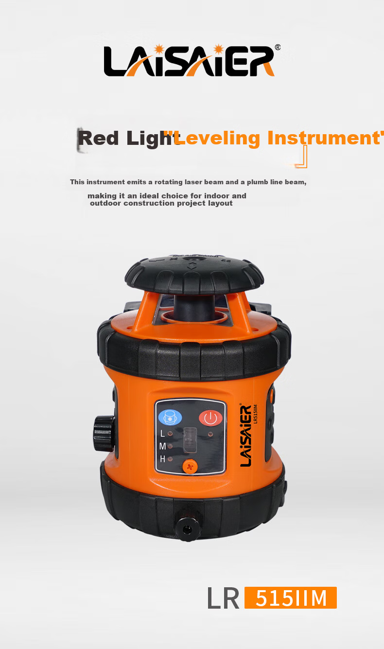 Laisai Laser 360° Rotating Laser Level Outdoor 300m Line Marker + Receiver LR515IIM Kit 1