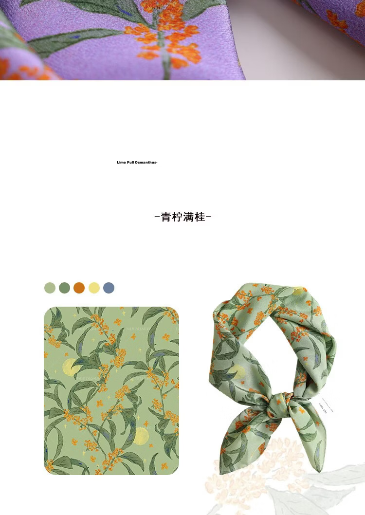 Lagur Original "Night Osmanthus" 100% Mulberry Silk Scarf, Double Crepe Rolled Edge Square Silk Scarf for Women, Refreshing Purple 33