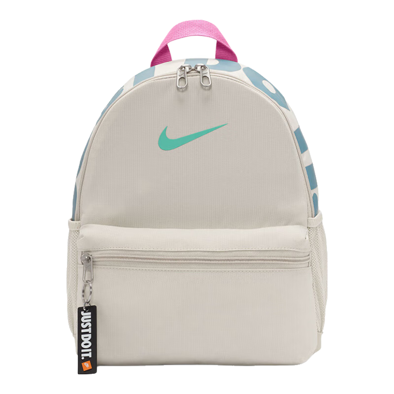 NIKE Brasilia Kids Travel Backpack DR6091-104 Gray White