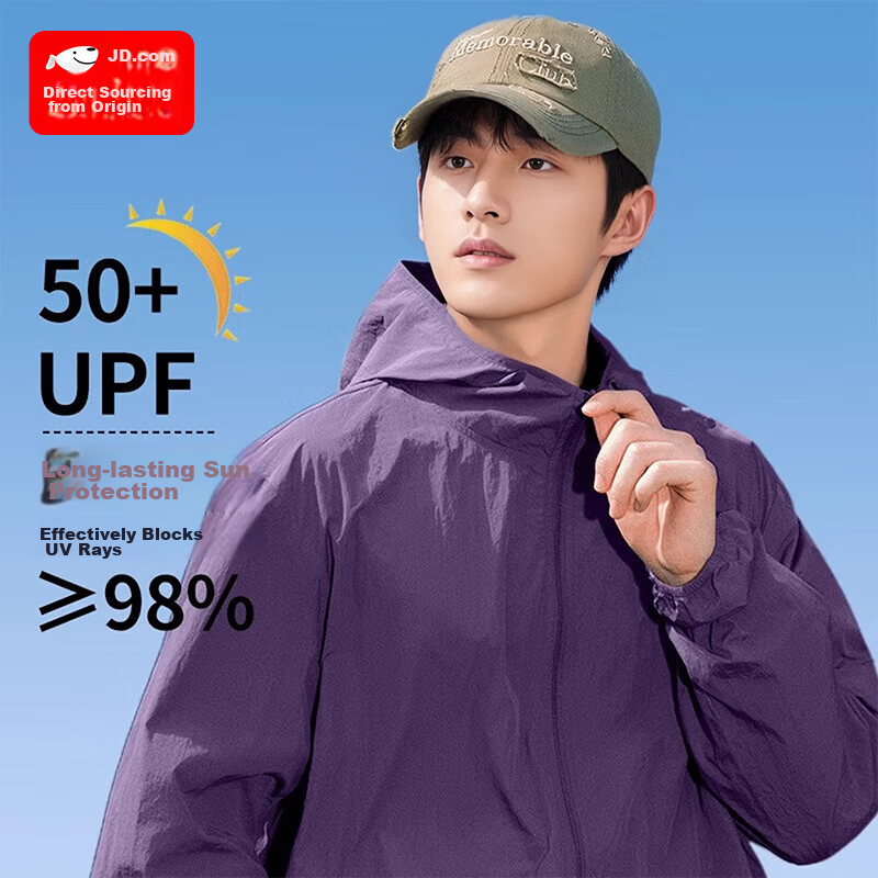 CHUJI Men's Summer UPF50+ Hooded Sun Protection Jacket, UV Protection Cycling Ice Silk Sun Shirt, Aurora Purple, L