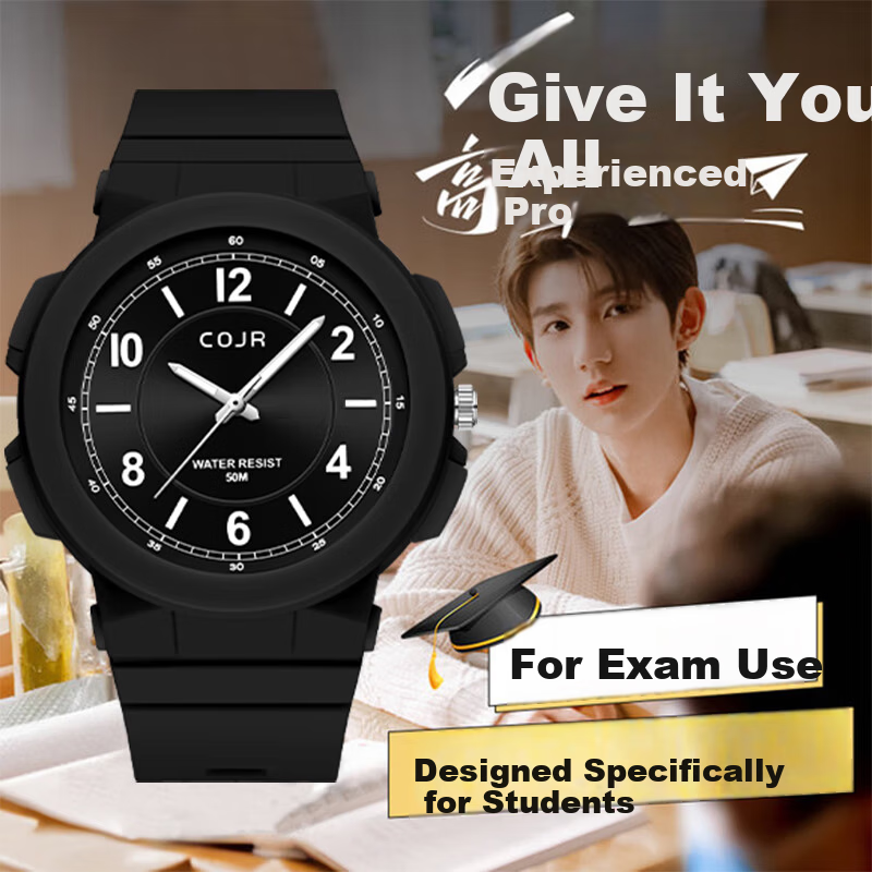 COJR Student Watch Analog Silent Luminous Waterproof Weekday Electronic Quartz Exam Special New Year Gift