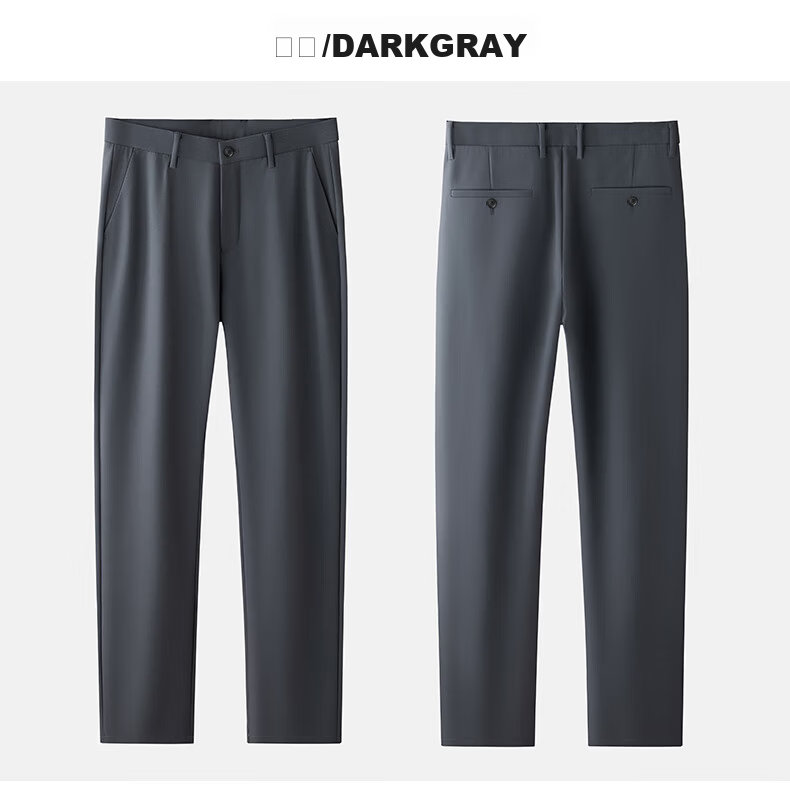 ROMON Men's Non-Iron Business Dress Pants Casual Stretch Straight-Leg Dad Pants Black Regular 32 19