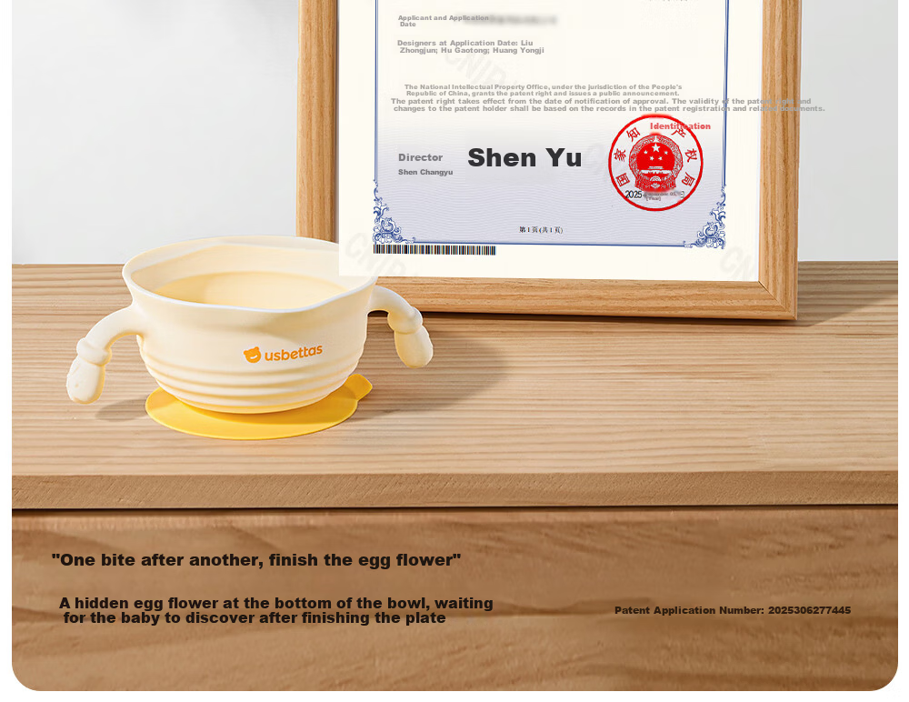 Beitais Egg Drop Soup Bowl Baby Training Silicone Integrated Suction Children's Tableware 2