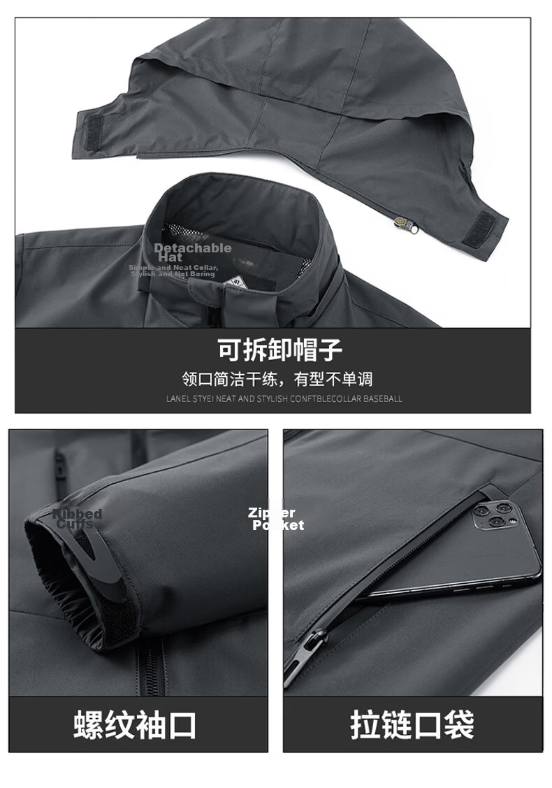 JEEP Men's Jacket, Spring And Autumn Trendy American Style, Detachable Hood, Loose Casual Coat, Dark Gray, 5XL 8