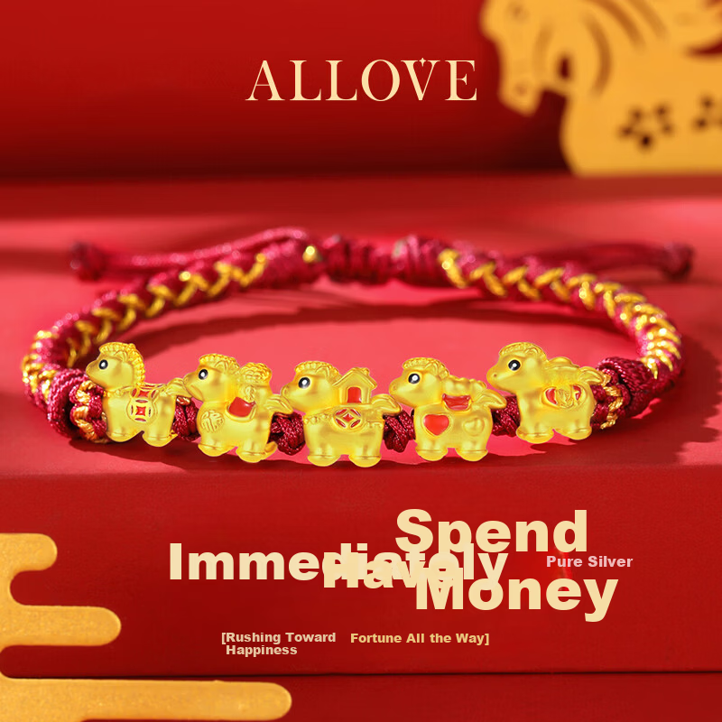 ALLOVE Sterling Silver Red String Pony Bracelet for Women, New 2026 Style Birthday Gift for Girlfriend Or Wife