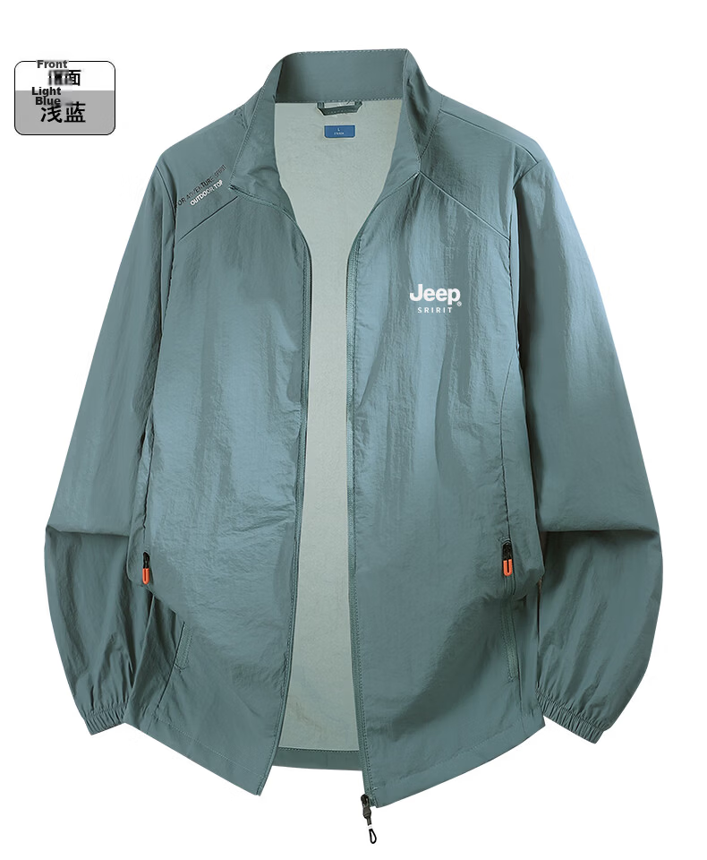 JEEP SPIRIT Men's Summer Lightweight Quick-Dry Sun Protection Jacket Thin Sunproof Fishing Shirt ZH9915 Dark Blue M 13