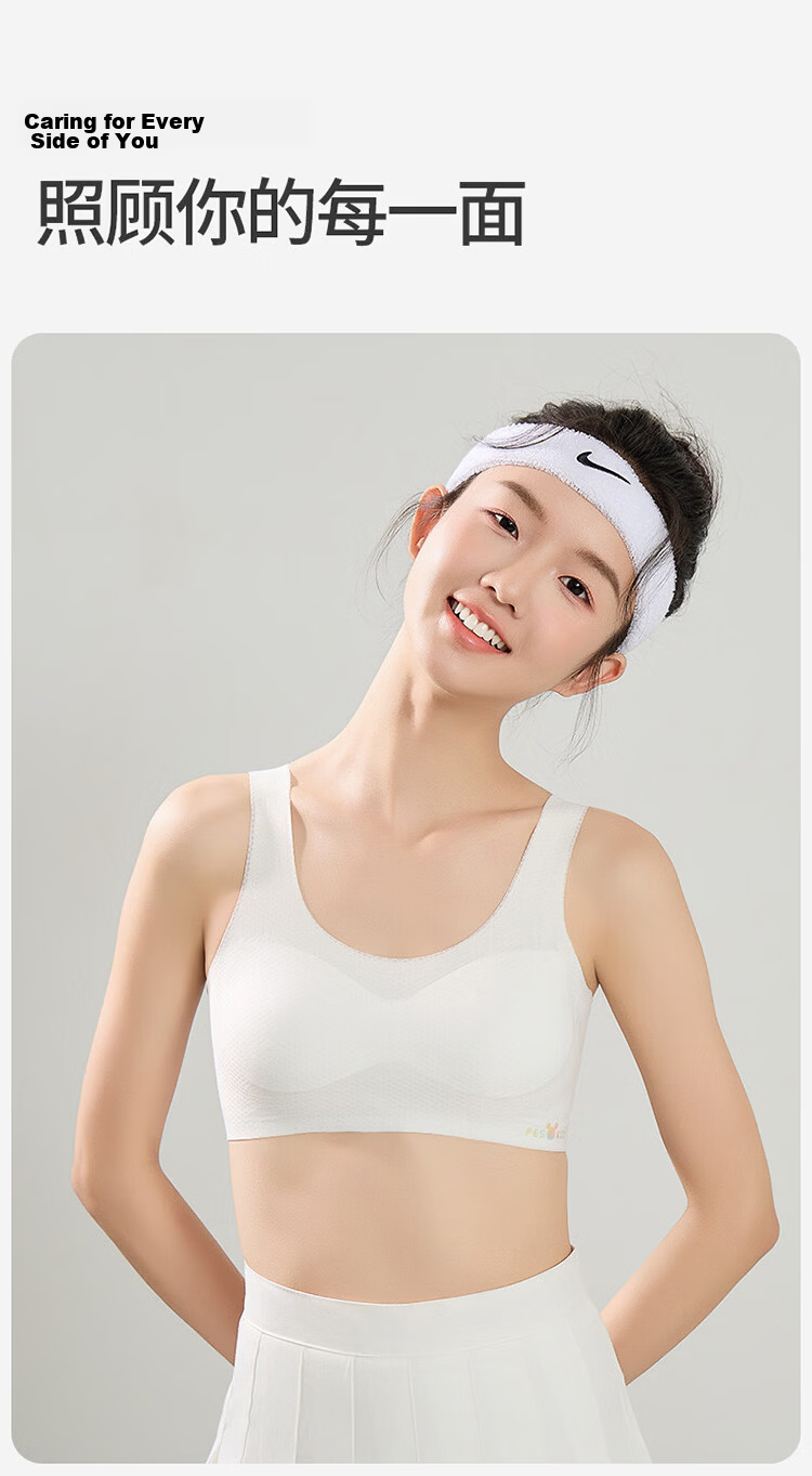 GUJIN Summer Lightweight Girls' Bra Development Period Underwear for Older Children High School Students Youth Vest White Pink XL 16