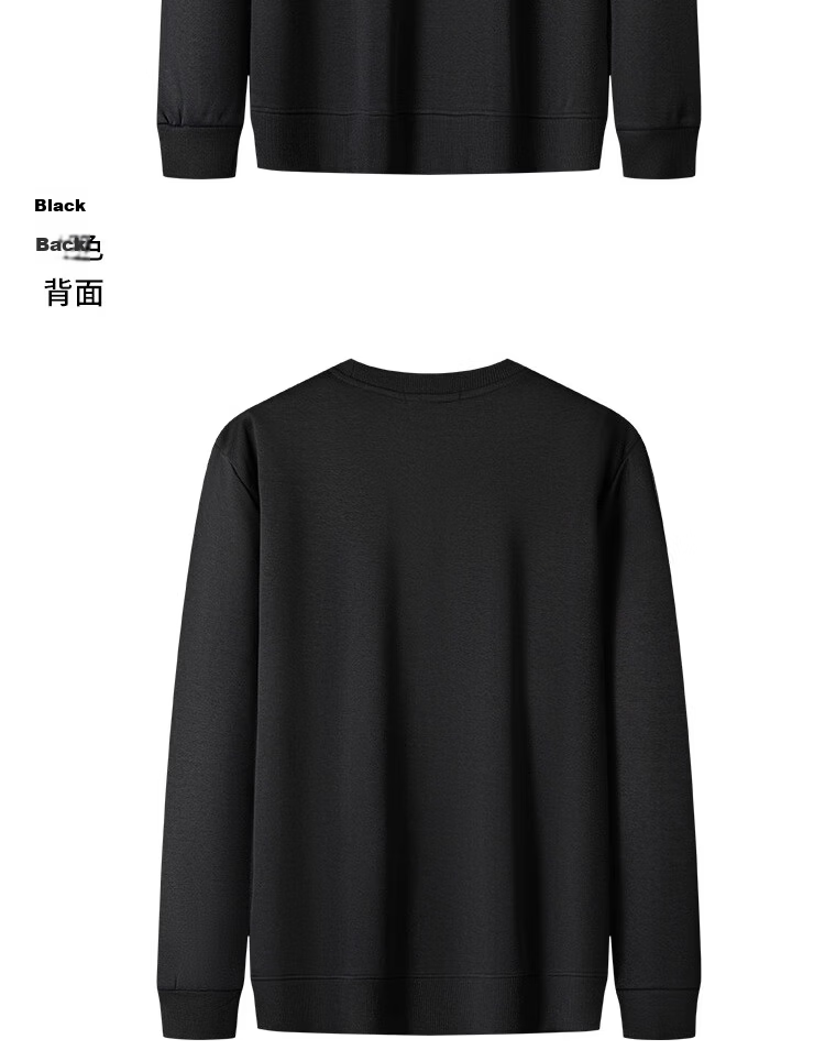 LIMENG Men's Crew Neck Pullover Solid Color Sweatshirt Long Sleeve Base Layer Black XL Spring Autumn 8