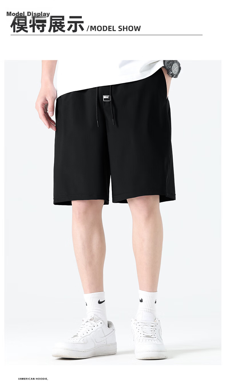 JEEP SPIRIT Men's Summer Running Quick-Dry Sports Shorts, Ice Silk Loose Fit Casual Big Size Five-Point Pants 13