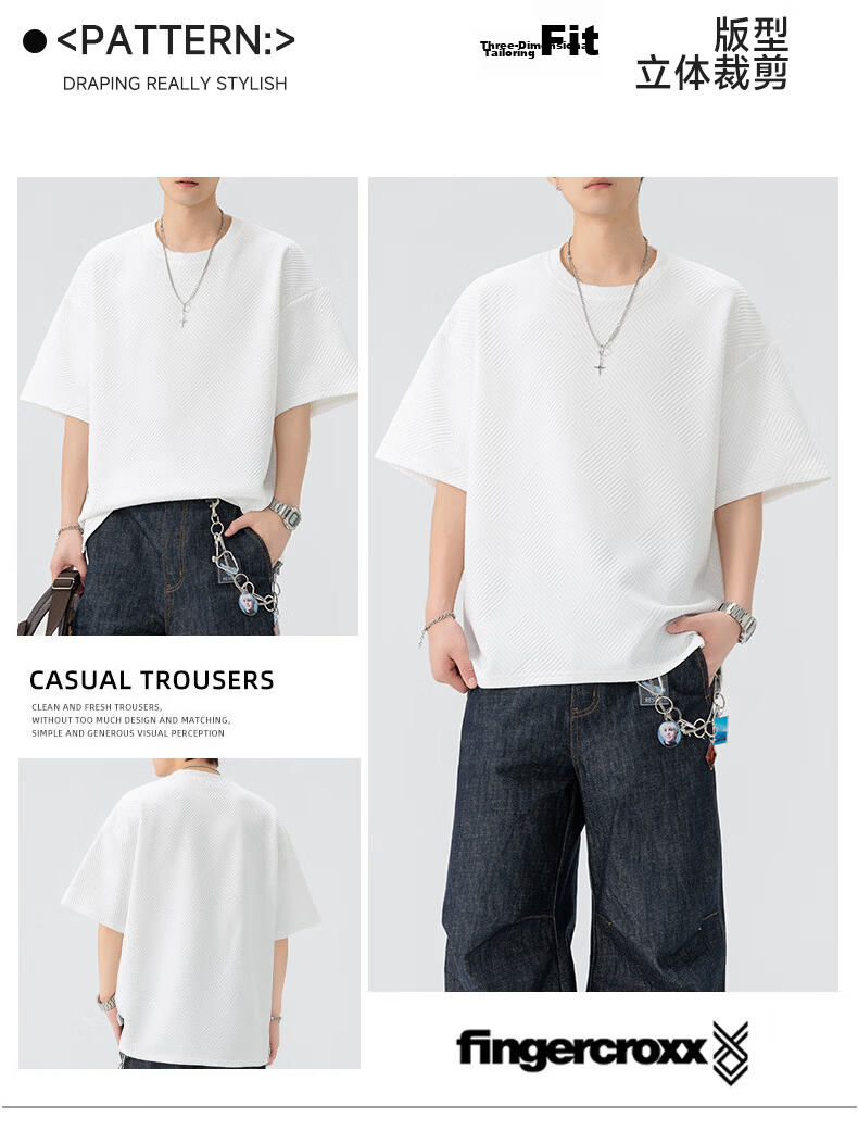 Fingercroxx IT Men's Summer Casual Basic Cotton T-Shirt, Trendy Loose Fit Short Sleeve Crew Neck Top, White, M 14
