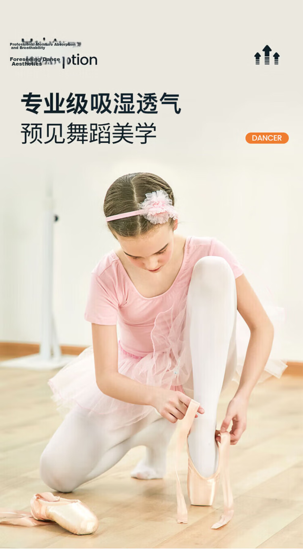 Langsha Children's Tights Girls Summer Thin Breathable Dance Stockings Student Dance Socks 13