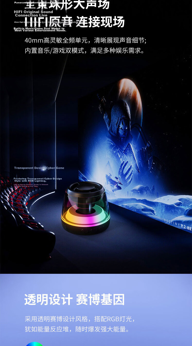 Yinwangsi Mini Magnetic Desktop Bluetooth Speaker High-Quality Bass 2026 New Small Steel Cannon 360 Surround Stereo High-Value Speaker 12