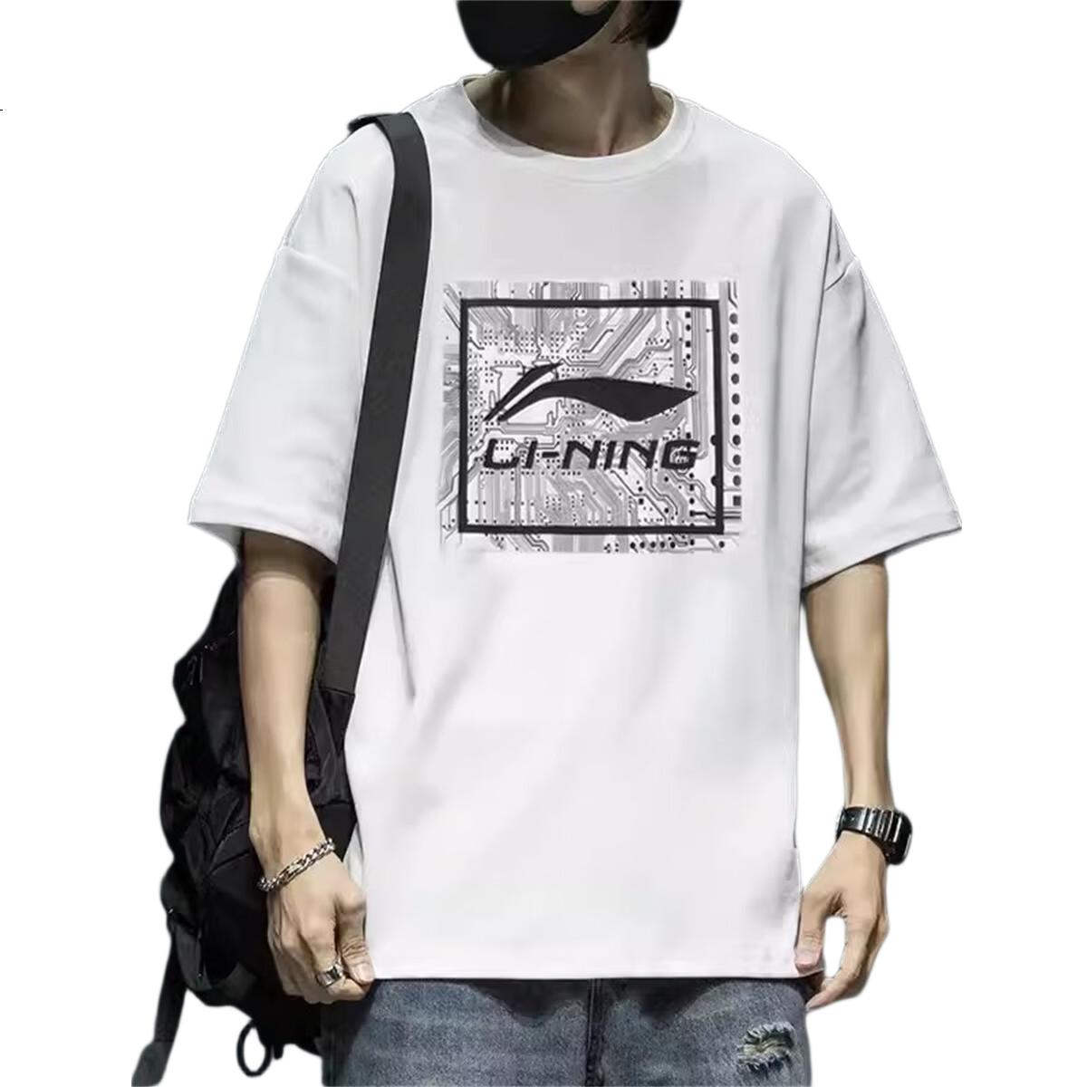 White Image 2