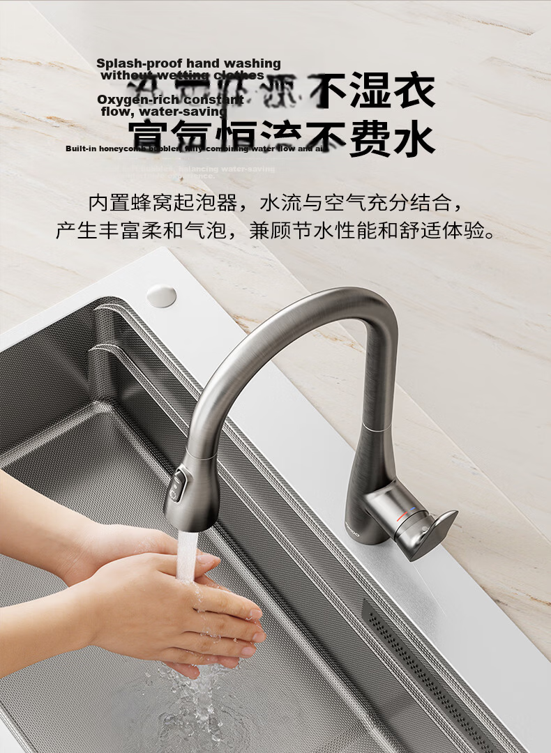 JOMOO Kitchen Faucet Dual Control Hot and Cold Pull-Out Brass Sink Faucet 33255 21