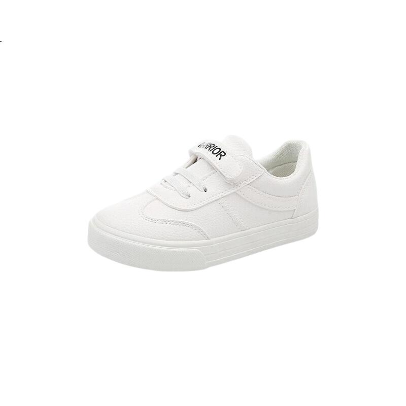 White Image 2