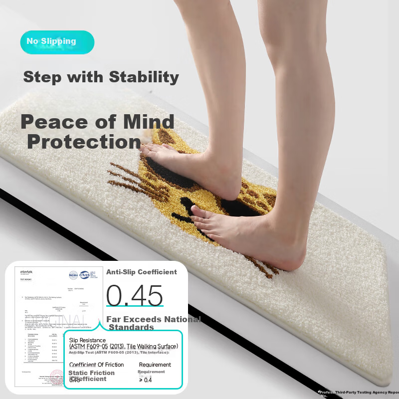 Da Jiang Bathroom Floor Mat Absorbent Bath Mat Toilet Door Entrance Rug 40x60cm