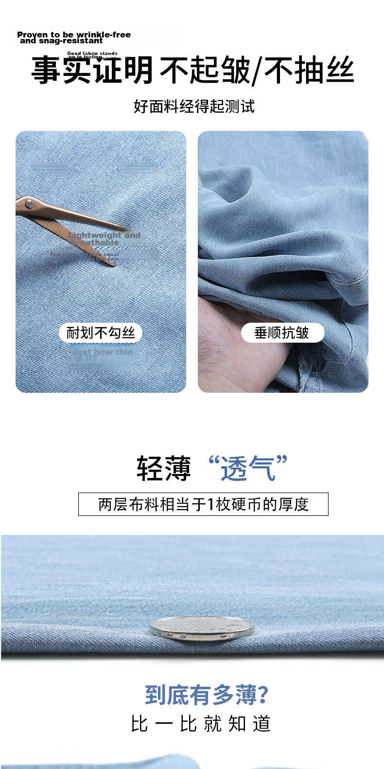 Jeanswest Women's Summer Thin Casual Fashion Trendy High-Waist Straight-Leg Light Color Ice Silk Retro Jeans S 9