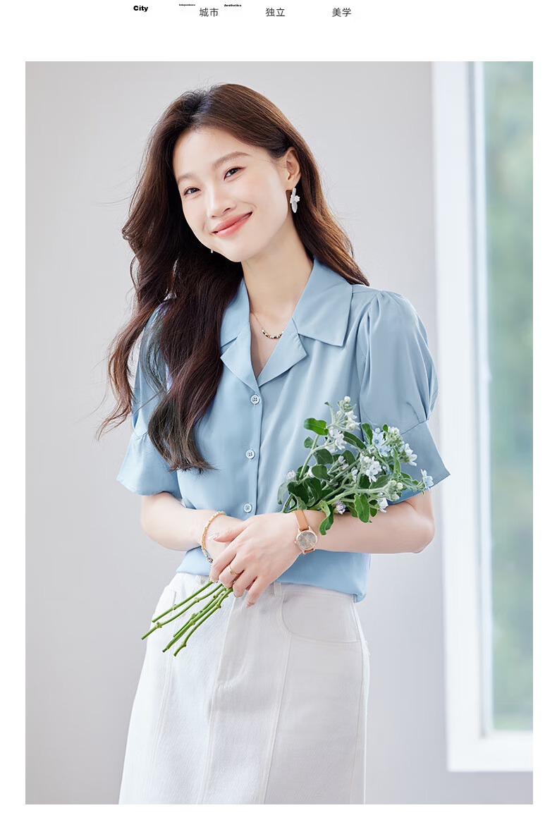 Jeanswest Women's Summer V-Neck Lapel Shirt Stylish Commuter Versatile French-Style Top Blue 2XL 8