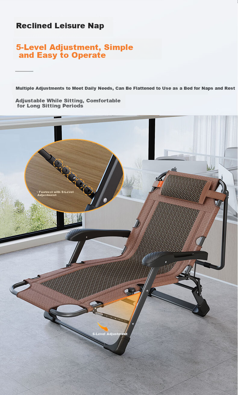 Aokai Fu Folding Bed Recliner Single Office Nap Bed Folding Chair Nap Chair Military Cot Wicker Weave 13