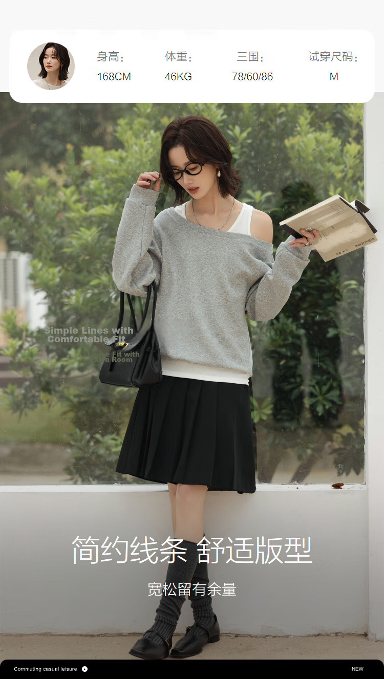 Demana [Comfort Elastic Air Layer] Spring Lazy Style Two-Piece Illusion Off-Shoulder Loose Slimming Concealing Sweatshirt for Women Premium Feel 8