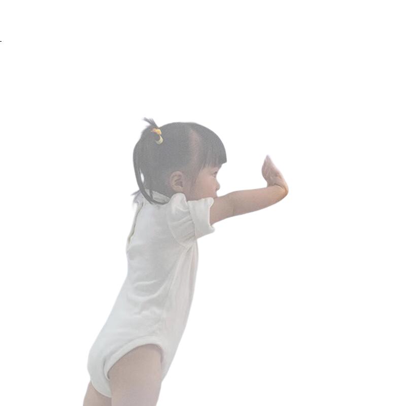 White Image 2