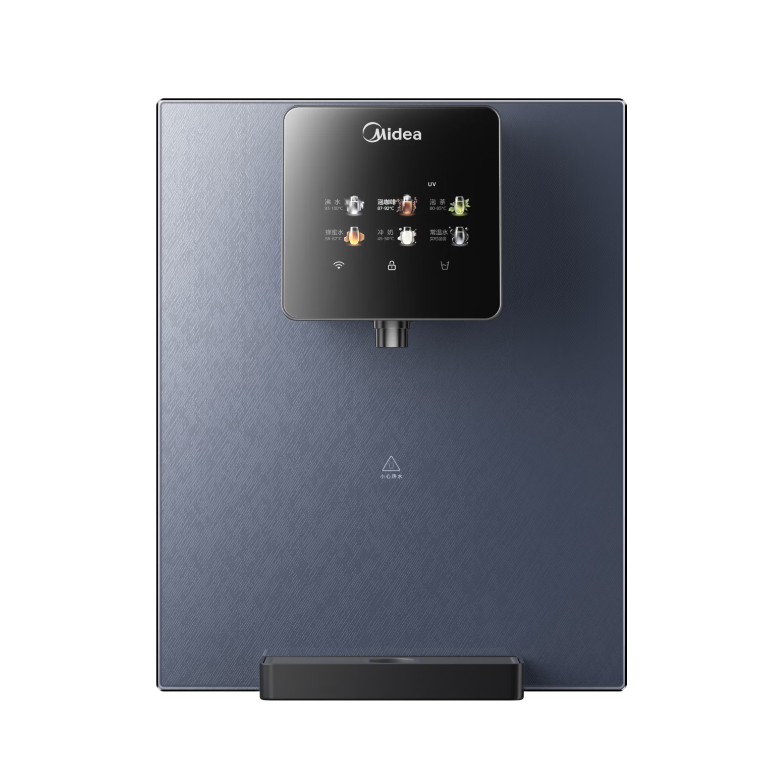 Midea Wall-Mounted Pipeline Water Purifier Companion Home Water Dispenser True Boiling 6-Stage Temperature Control Full Flow Matching Water Purifier Companion MG239-R