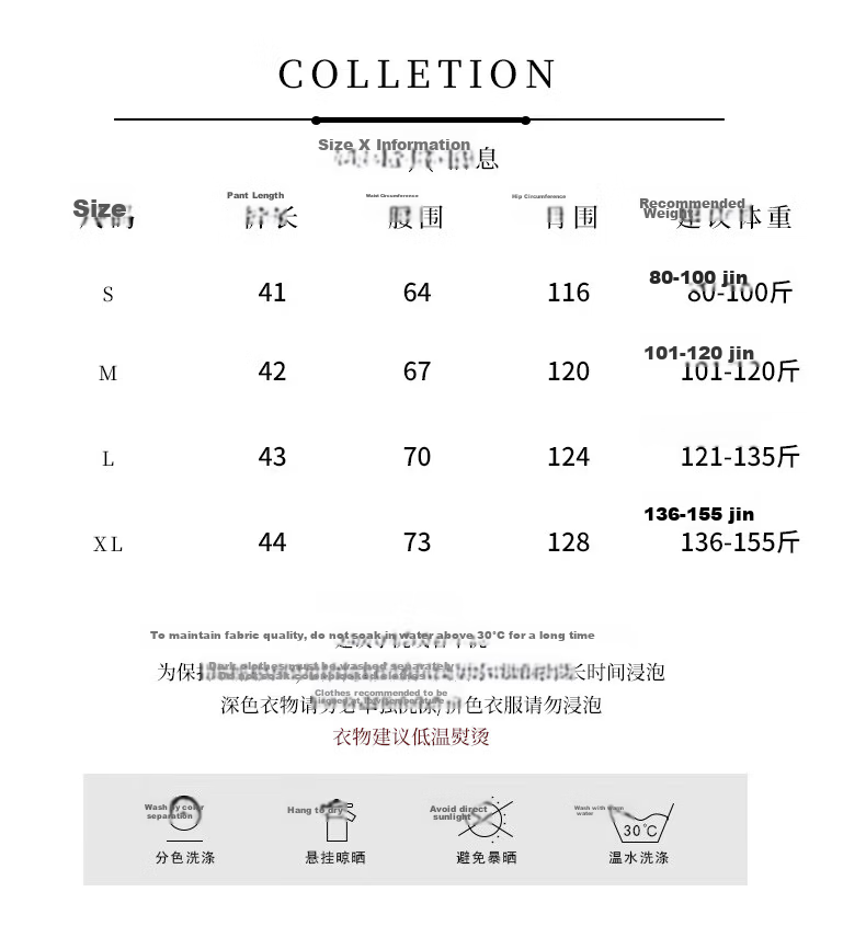 Langsha Women's Summer Denim Shorts Tencel Cool Thin Wide-Leg Loose Slim Fit Casual Five-Point Pants 4