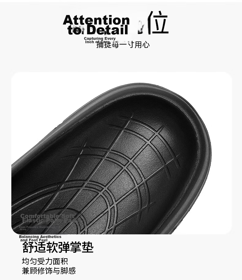 XTEP Men's Sports Slide Sandals Summer Outdoor Flip Flops A100 Black Size 38-39 11