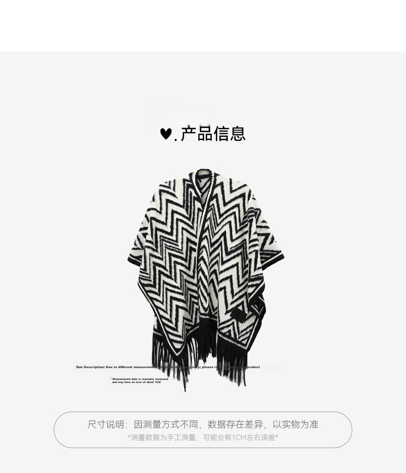 ELLE Women's Warm Shawl Office Essential Summer Air Conditioning Room Nap Travel Gift for Girlfriend 54