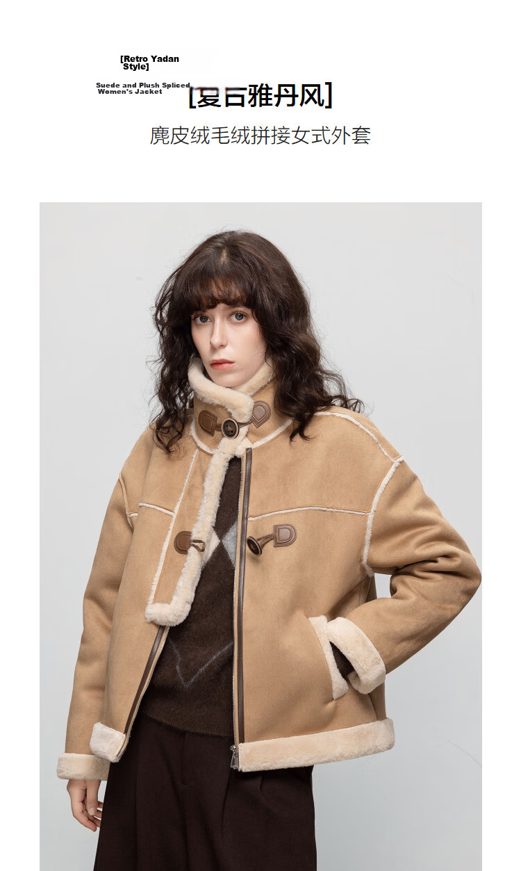 Demana Vintage Yadan Style Winter Modern Suede Velvet Lapel Faux Shearling Spliced Short Warm Women's Jacket 5