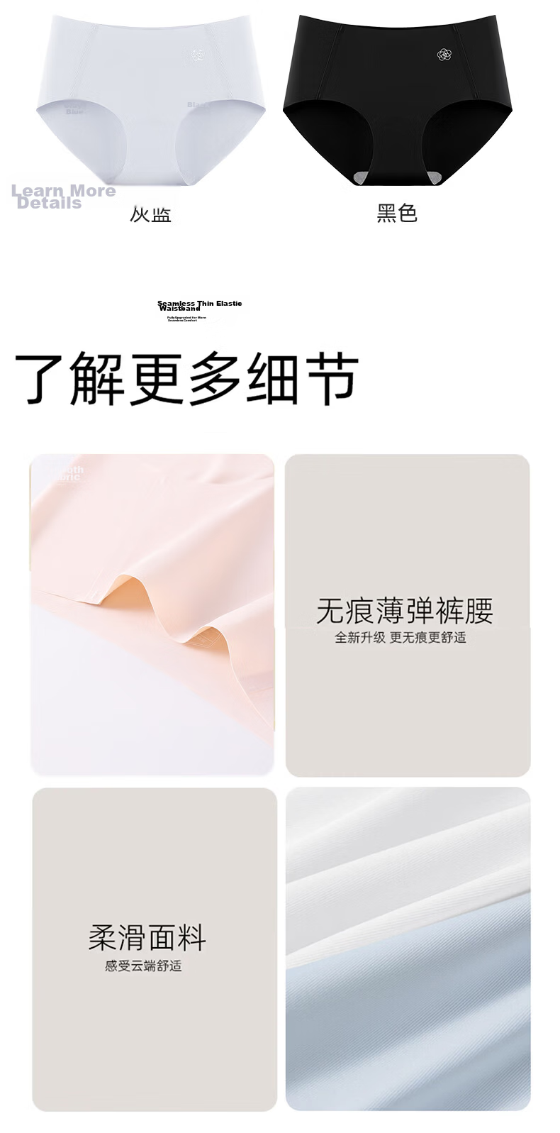 Qisefang Women's Underwear 2026 New A-Class Ice Silk Seamless Antibacterial Shorts 4-Pack (First Wash Free) 14