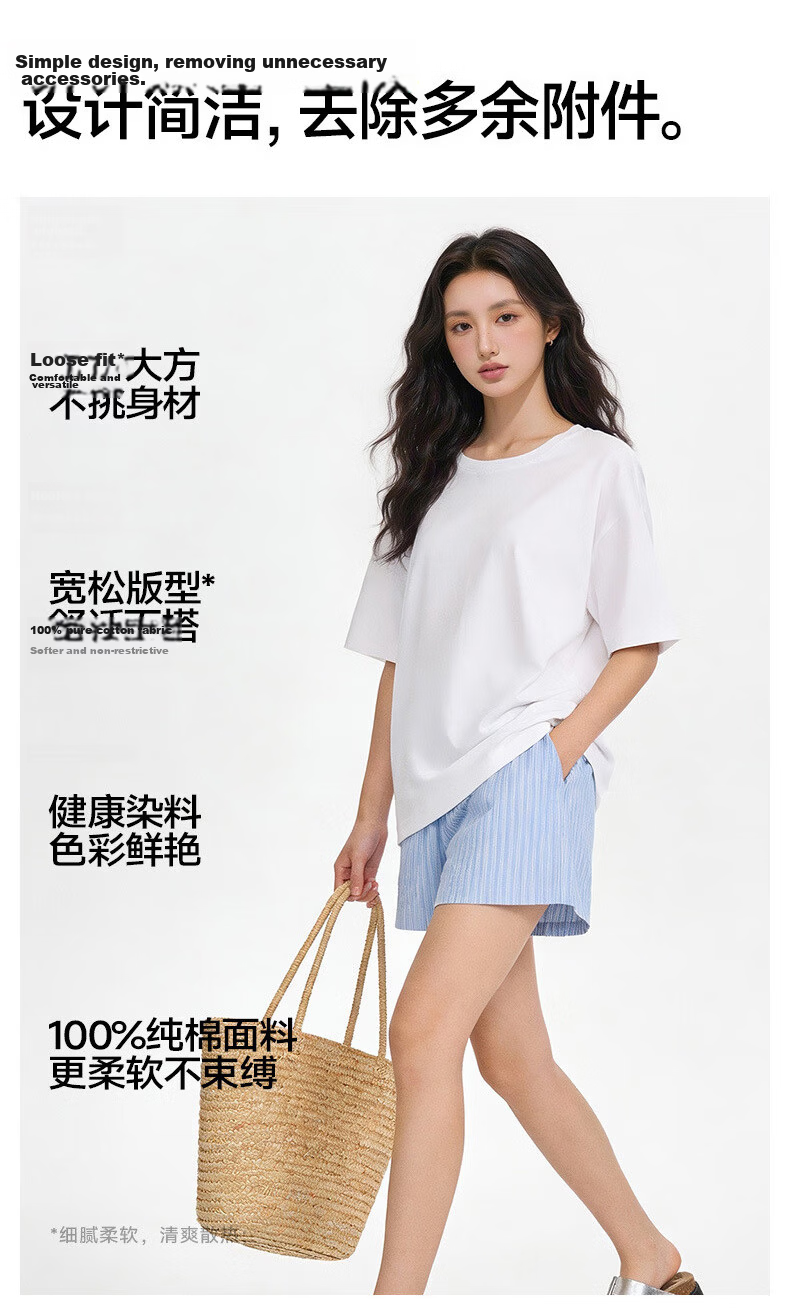 Borui Pure Cotton Short Sleeve Women's 2026 New Casual Loose Thin Base T-Shirt Top 4