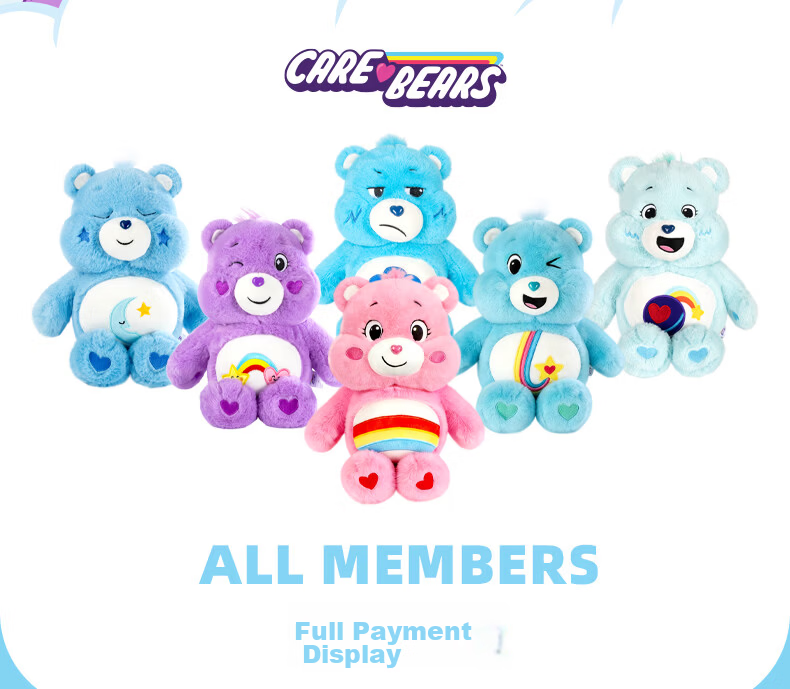 CARE BEARS Love Heart Bear [Grumpy Bear] Girlfriend Birthday Gift Girl Toy Plush Toy 4