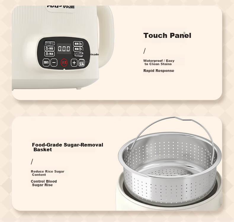 HAP [Price Protection 618] Rice Cooker with Low Sugar Separation, Small Non-Coated Deglazed Electric Rice Cooker, Dorm Mini Hot Pot, Multifunctional Steaming And Cooking All-In Small Appliance 14