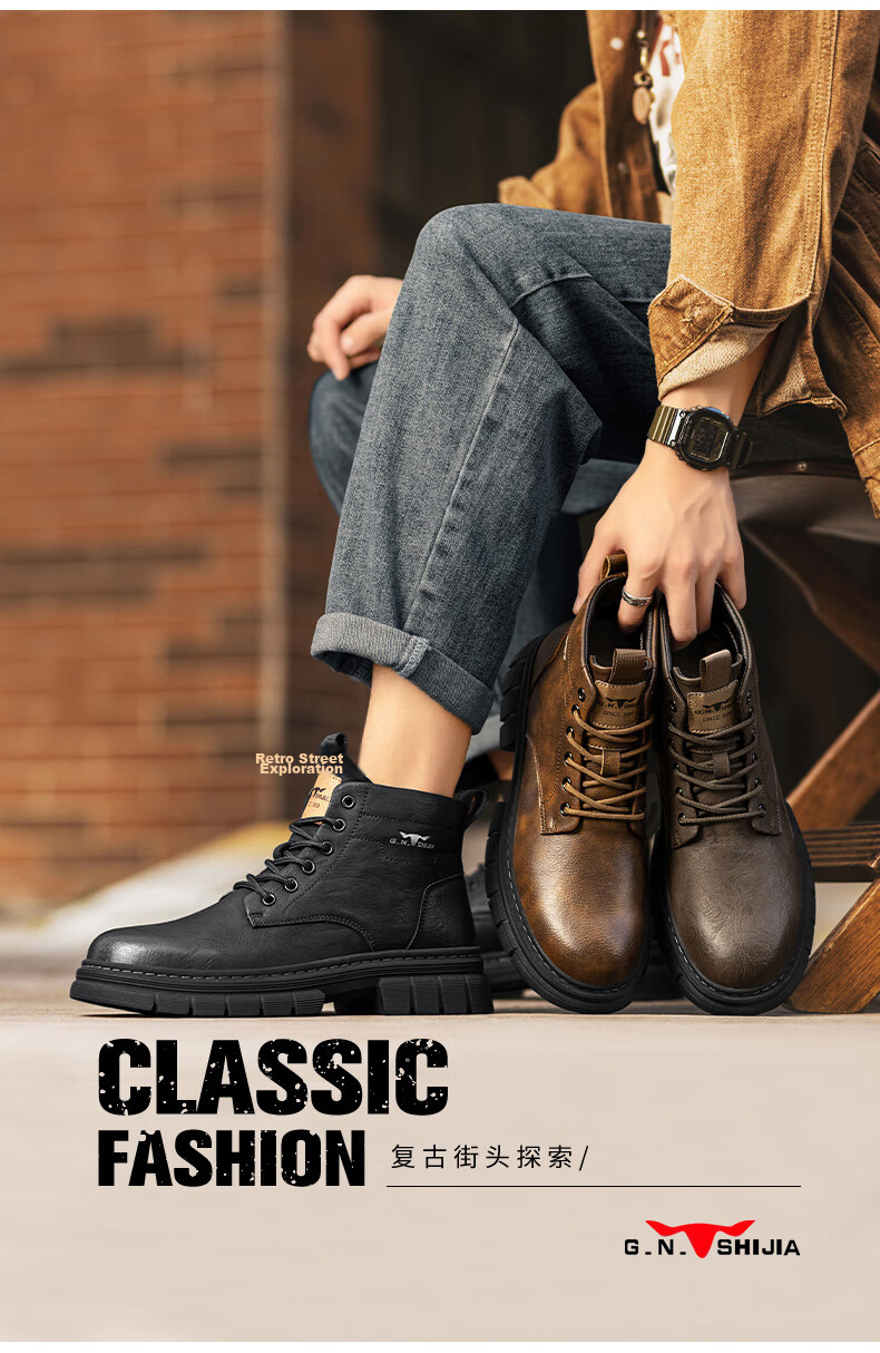 Bull Family Men's Shoes Spring Autumn New British Style Martin Boots Fashion Trendy Men's Work Boots Versatile Durable Shoes 3