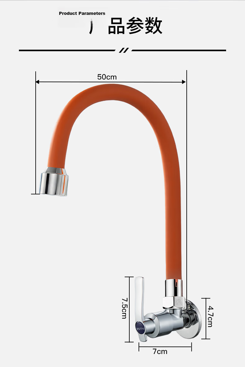 BSITN Kitchen Sink Swivel Single Cold Water Faucet Wall-Mounted Balcony Laundry Basin Mop Pool Faucet BP044 13