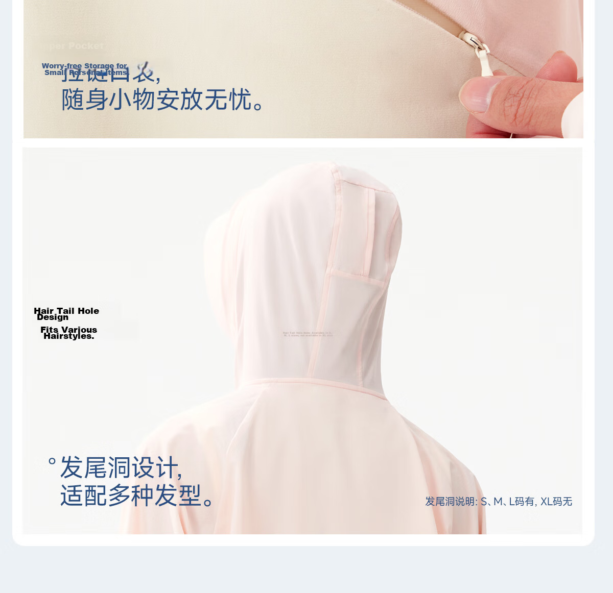 Moxun [Zhao Lusi Same Style] Dad Tested Sunscreen Jacket for Women Lightweight Mid-Length UV Protection Summer New Model 29