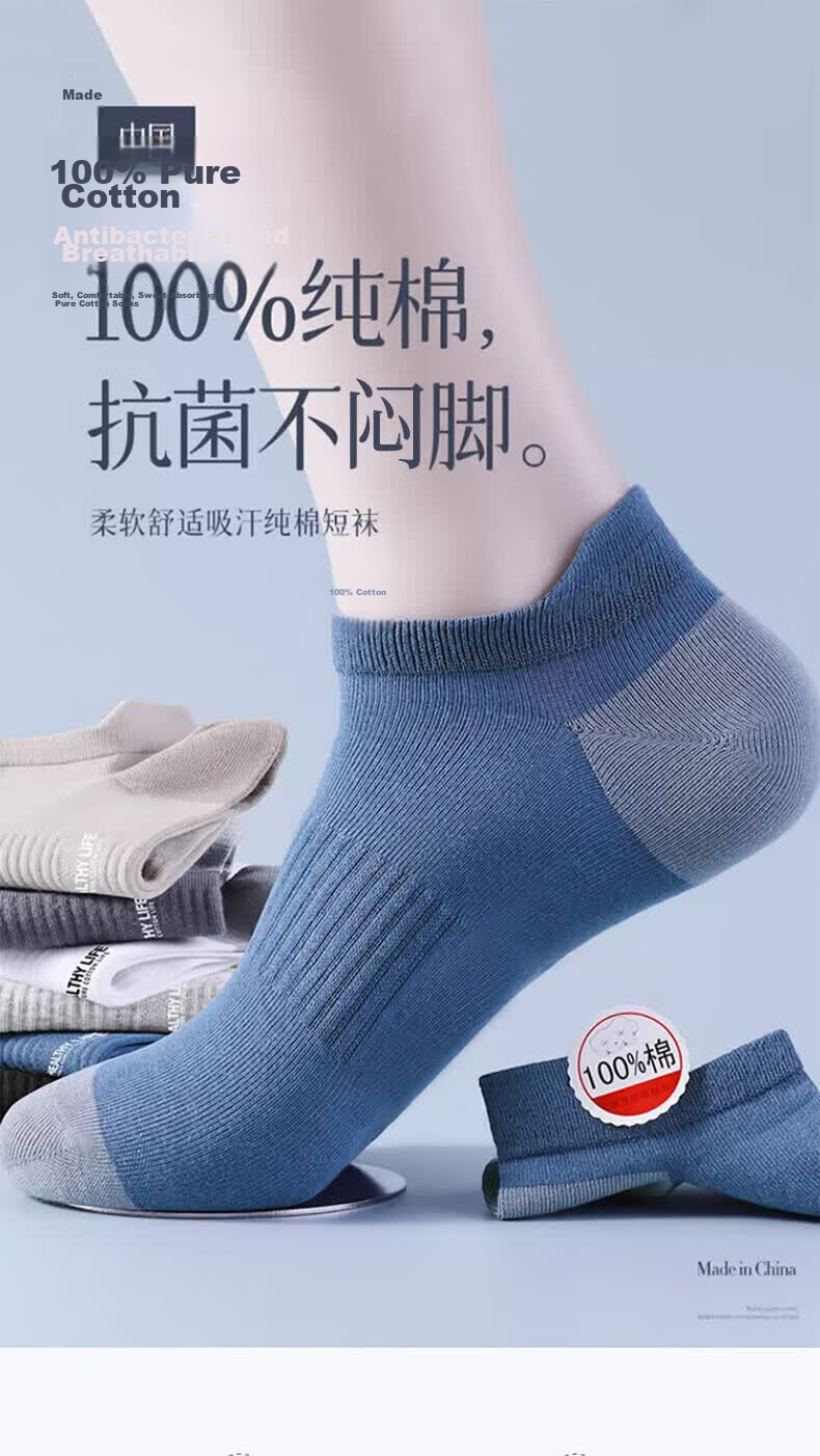Cotton Thirteen Men's Short Socks 100% Pure Cotton Summer Thin Breathable Solid Color Low-Cut Antibacterial Odor-Resistant No-Show Socks 6 Pairs 1