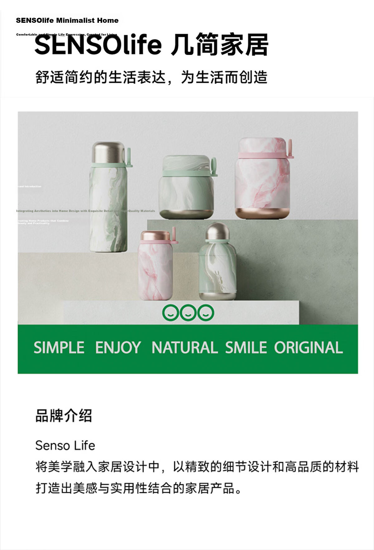 SENSO Pure Titanium Insulated Tea Separation Smart Portable Car Travel High-End Health Preservation Gift Cup 21