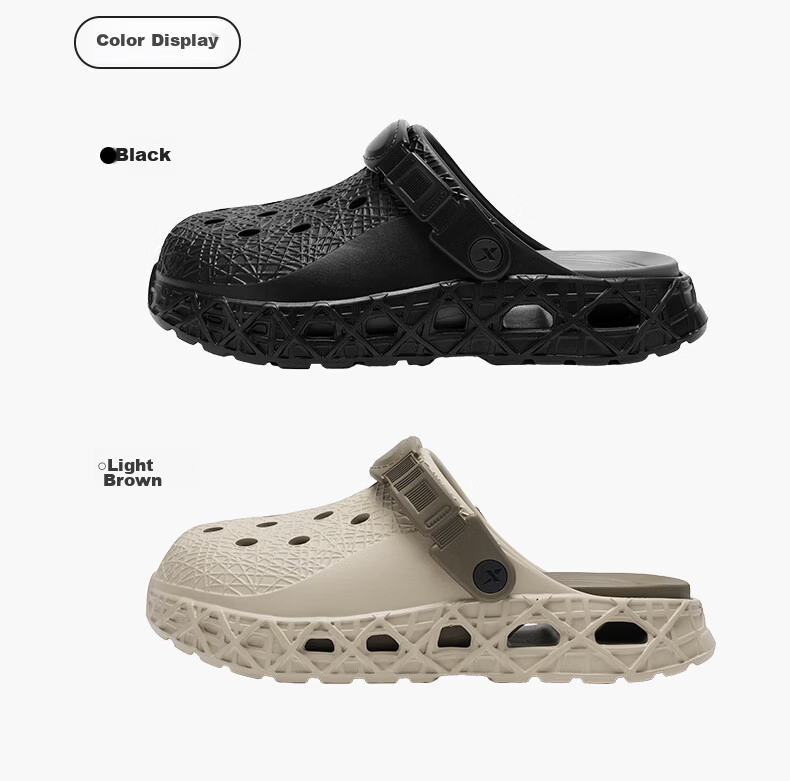 XTEP Men's Outdoor Hole Shoes Summer 2026 New Sports Slippers Light Brown Size 43-44 15