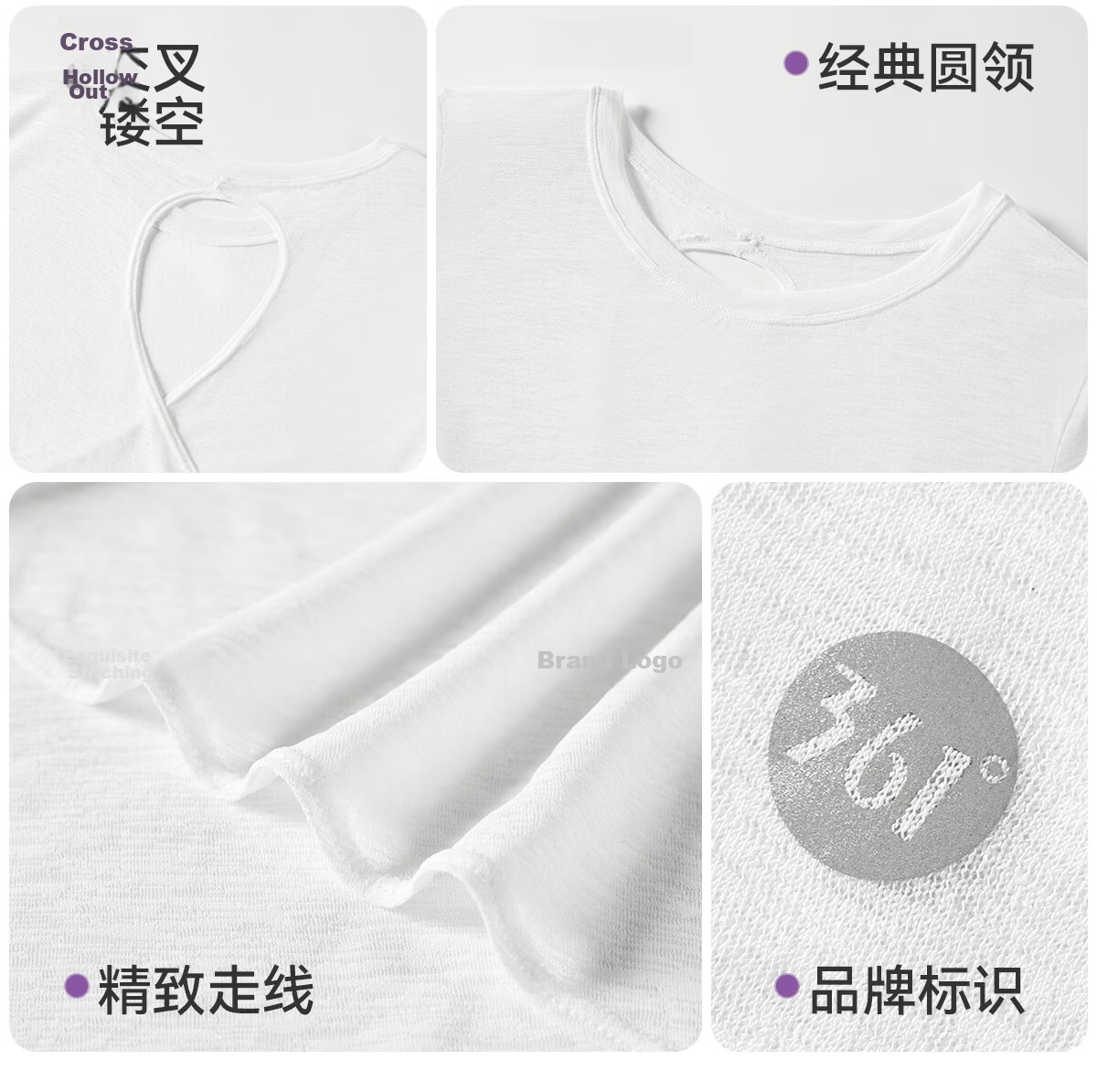 361° Loose Fit Lightweight Yoga Short Sleeve Breathable Quick-Dry Sports Top Slimming Pilates T-Shirt 16