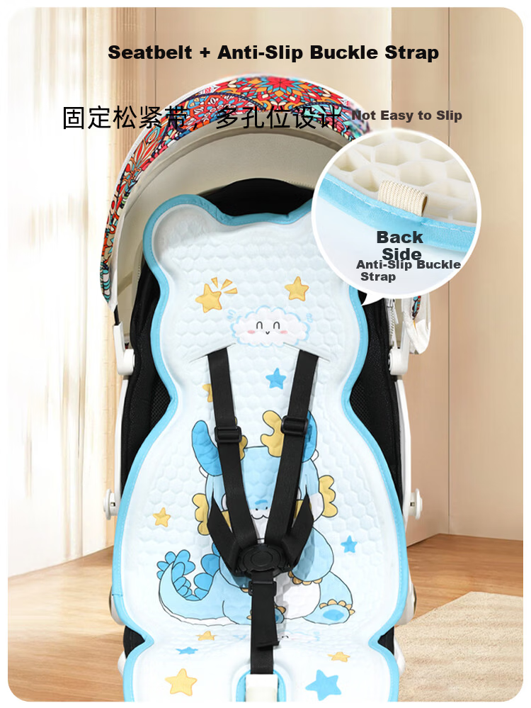9i9 Baby Stroller Breathable Cooling Mat Universal Infant Ice Pad Child Safety Seat Cushion Summer - Bear 7