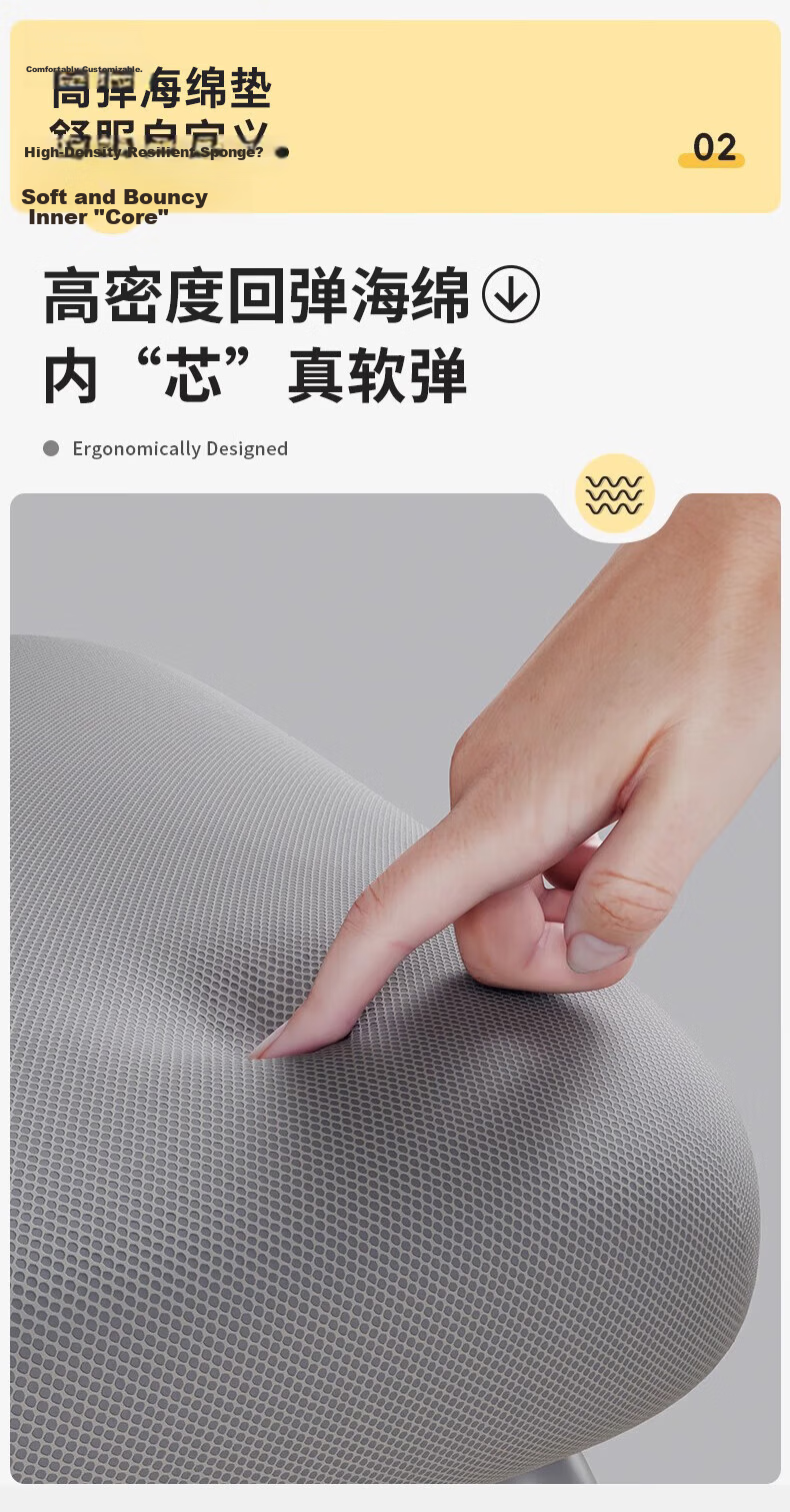 Quanpinwu Computer Chair Conference Office Chair Home Student Study Chair Dormitory Backrest Bow-shaped Ergonomic Chair 5