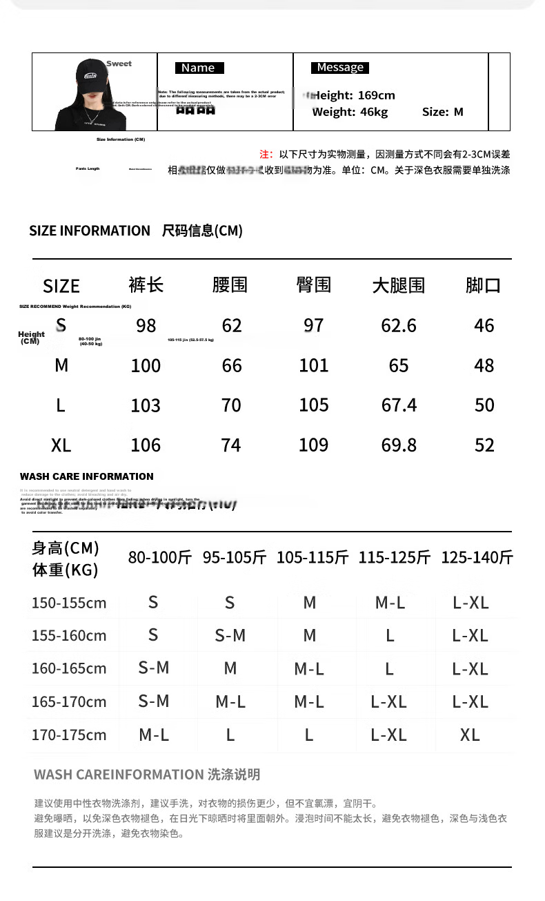 MJ STYLE Women's Workwear Straight-Leg Pants 2026 Spring Summer New Softshell Outdoor Sports Wide-Leg Casual Trousers 5