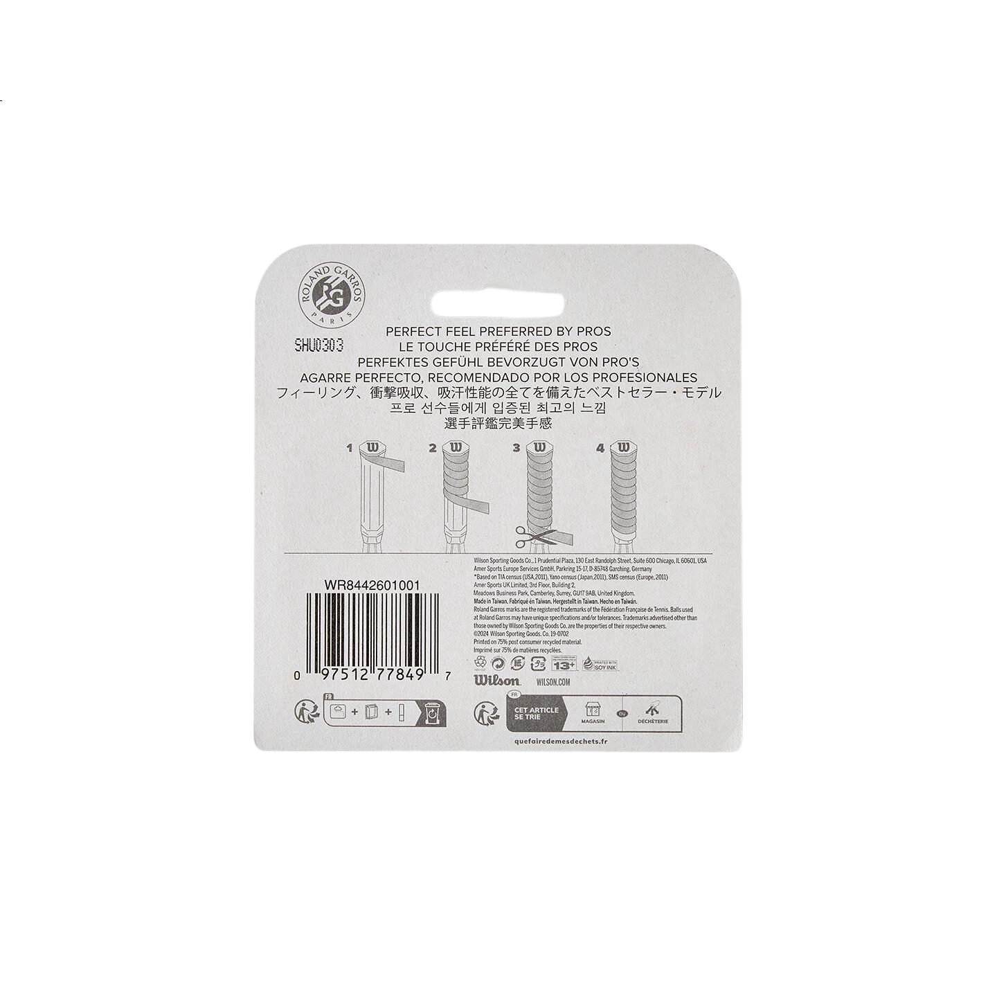 White Image 1