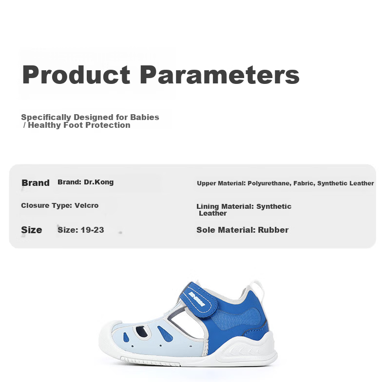 DR·KONG Toddler Walking Shoes Spring Soft Sole Breathable Kids Shoes 2B13A1020AM Blue Size 20 15