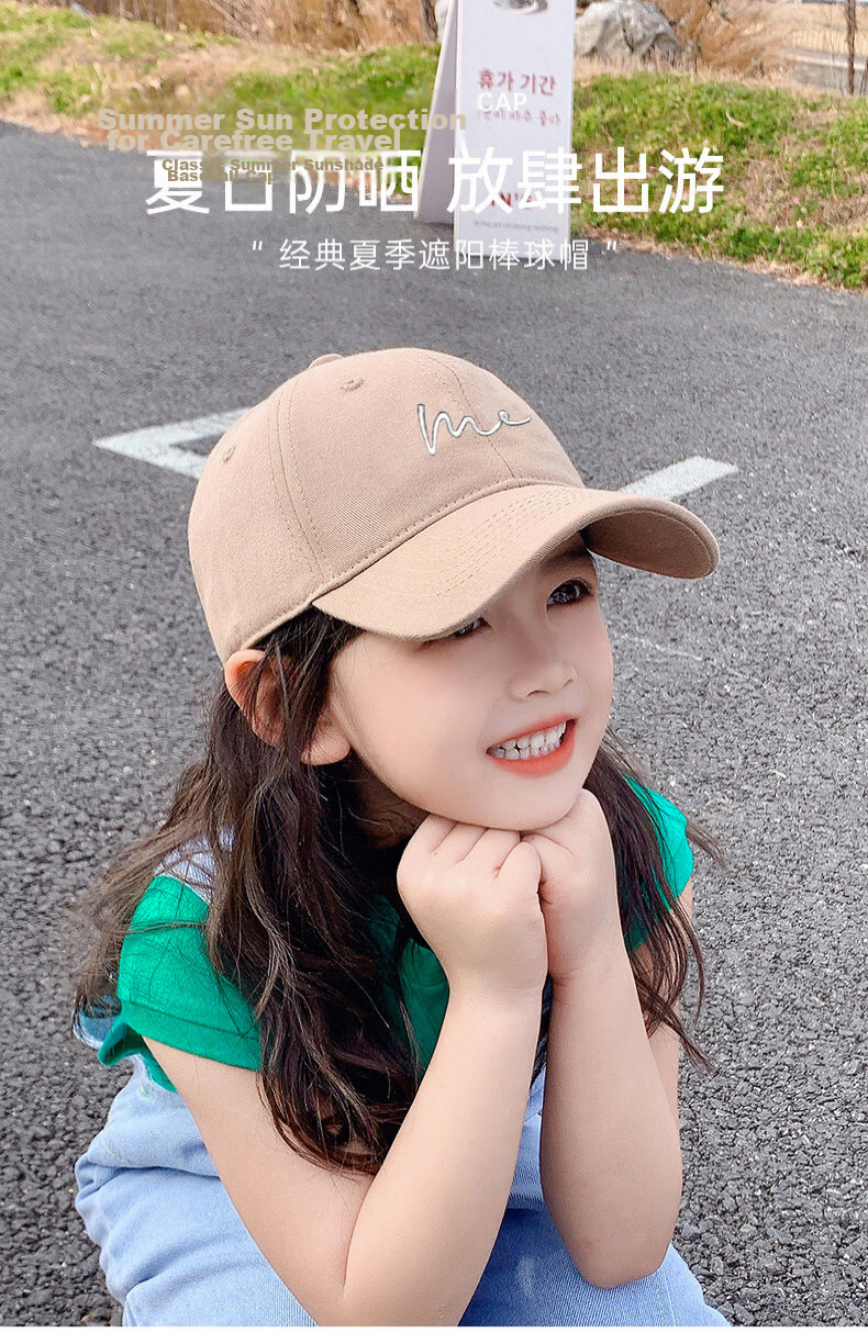 Baleno Kids Baseball Cap Boys Girls Cotton Breathable Sun Protection Outdoor Sports Travel Hat 2