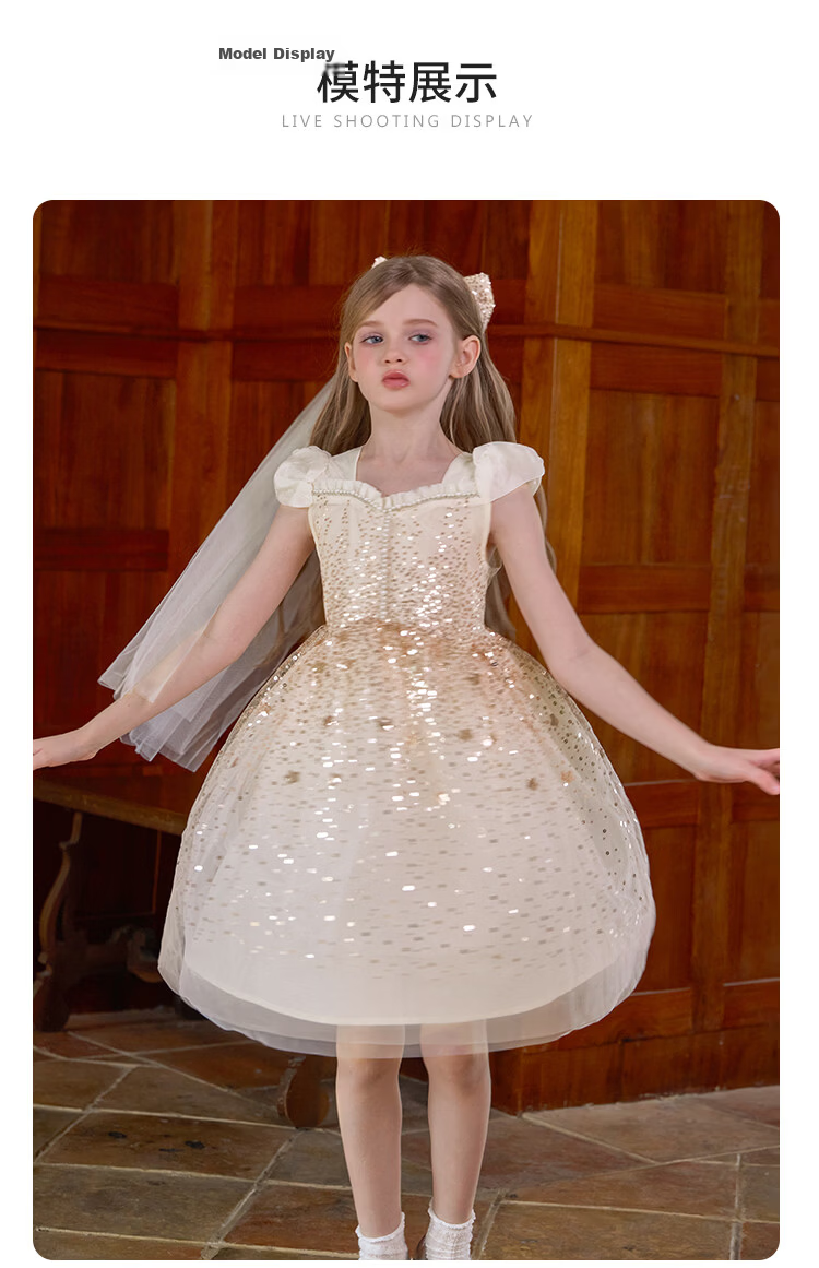 Disney Girls Princess Dress Children's Puffy Dress 2026 Summer New Sequin Short Sleeve Tulle Birthday Party Dress 8