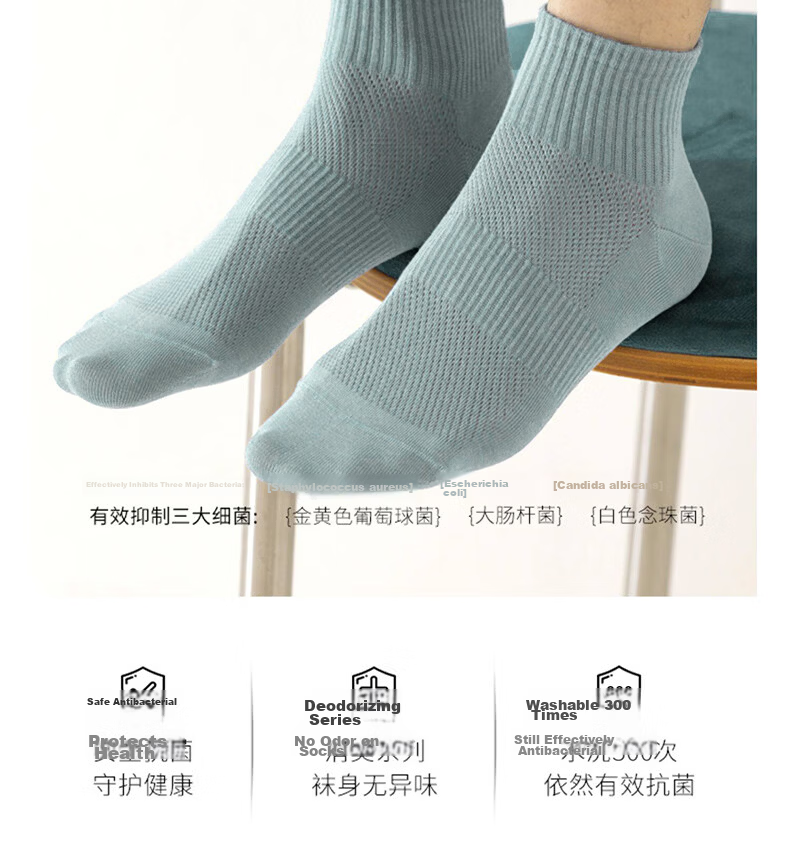 Cotton Thirteen Summer Men's Mid-Calf Short Socks Pure Cotton Antibacterial Deodorant Mesh Thin Sweat-Absorbing Low-Cut Solid Color Socks 12
